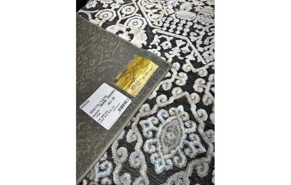 Бельгийский ковер Genova 38495 6949 50
